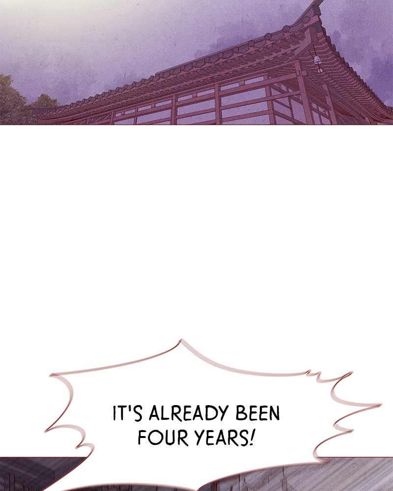 The Snake and the Flower Chapter 7 page 3 - Chapter 7: Episode 7