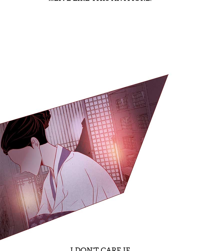 The Snake and the Flower Chapter 7 page 85 - Chapter 7: Episode 7