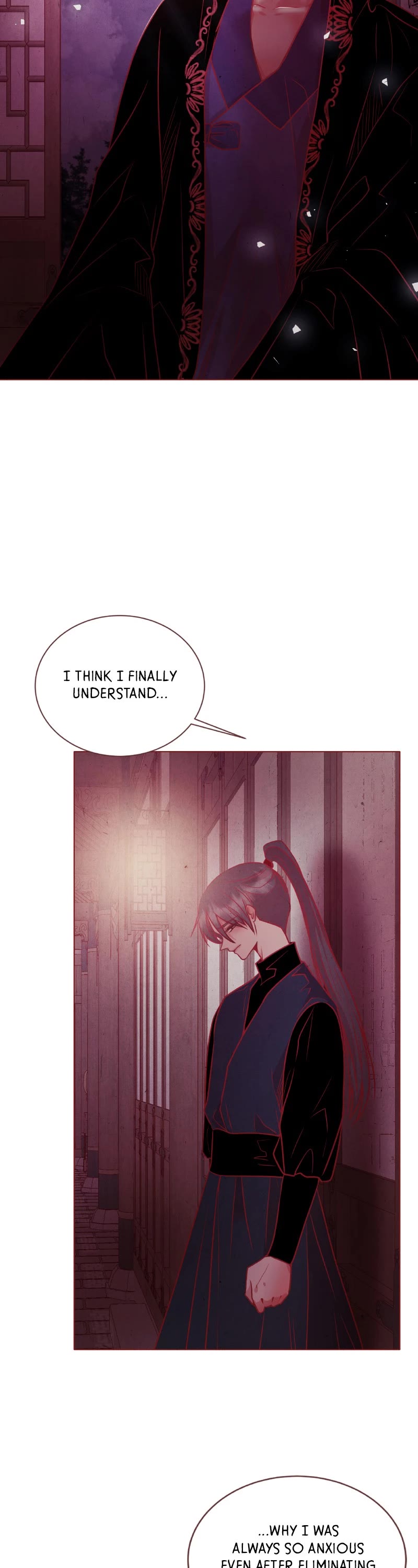 The Snake and the Flower Chapter 75 page 14 - Chapter 75: Episode 75