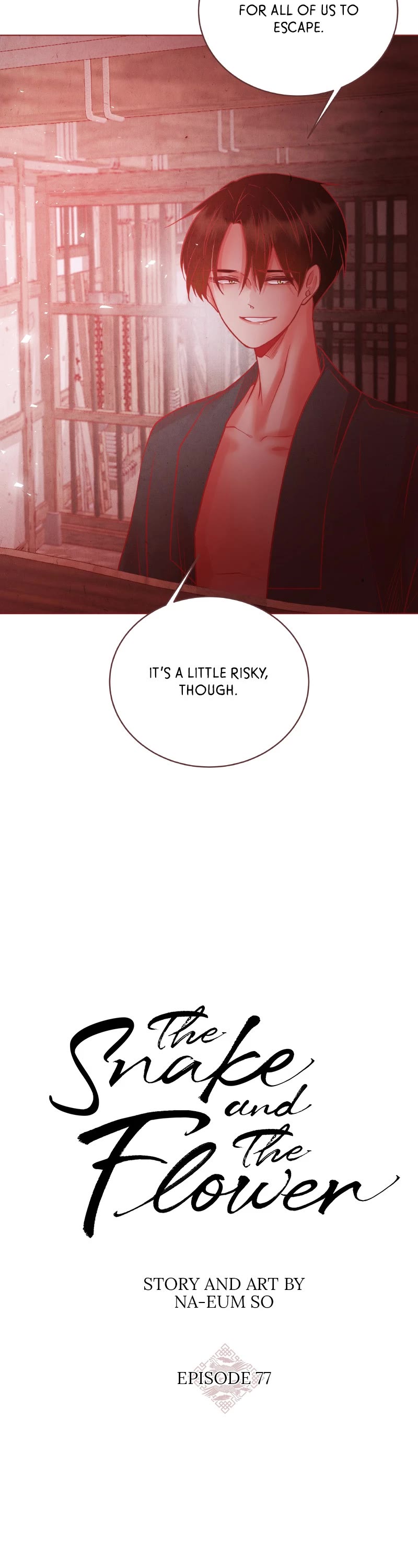 The Snake and the Flower Chapter 77 page 12 - Chapter 77: Episode 77