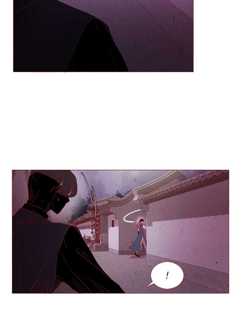 The Snake and the Flower Chapter 8 page 19 - Chapter 8: Episode 8