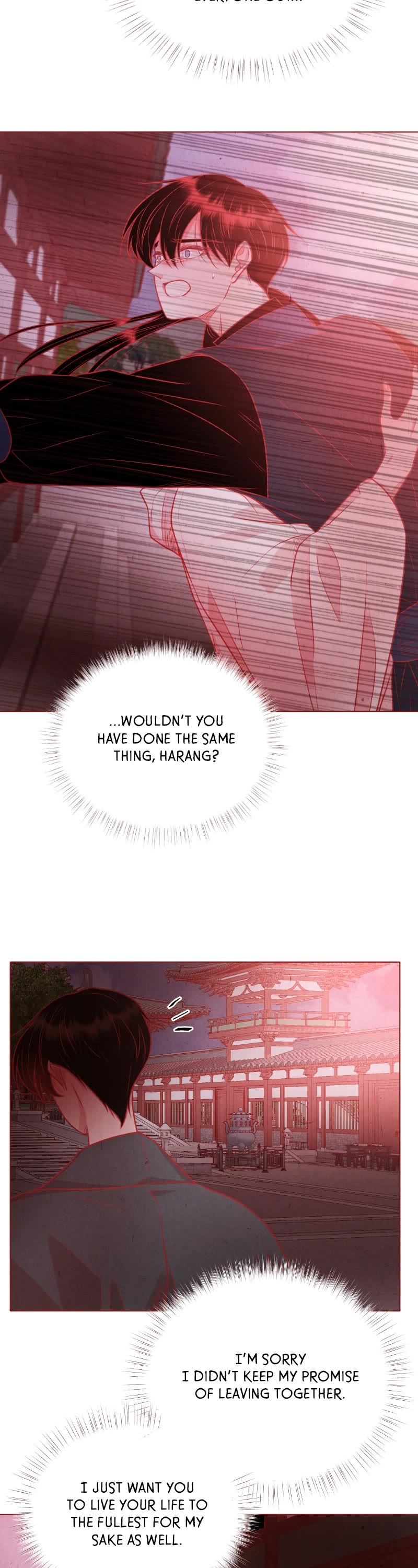 The Snake and the Flower Chapter 80 page 17 - Chapter 80: Episode 80