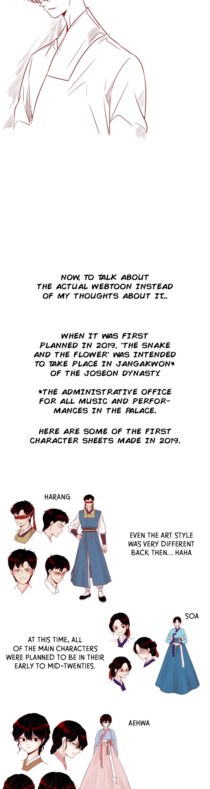 The Snake and the Flower Chapter 85 page 3 - Chapter 85: Episode 85 (Afterword) [END]