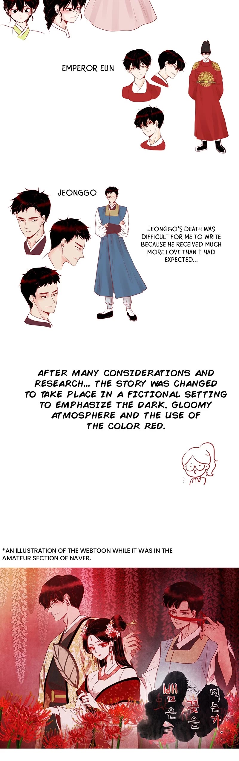 The Snake and the Flower Chapter 85 page 4 - Chapter 85: Episode 85 (Afterword) [END]