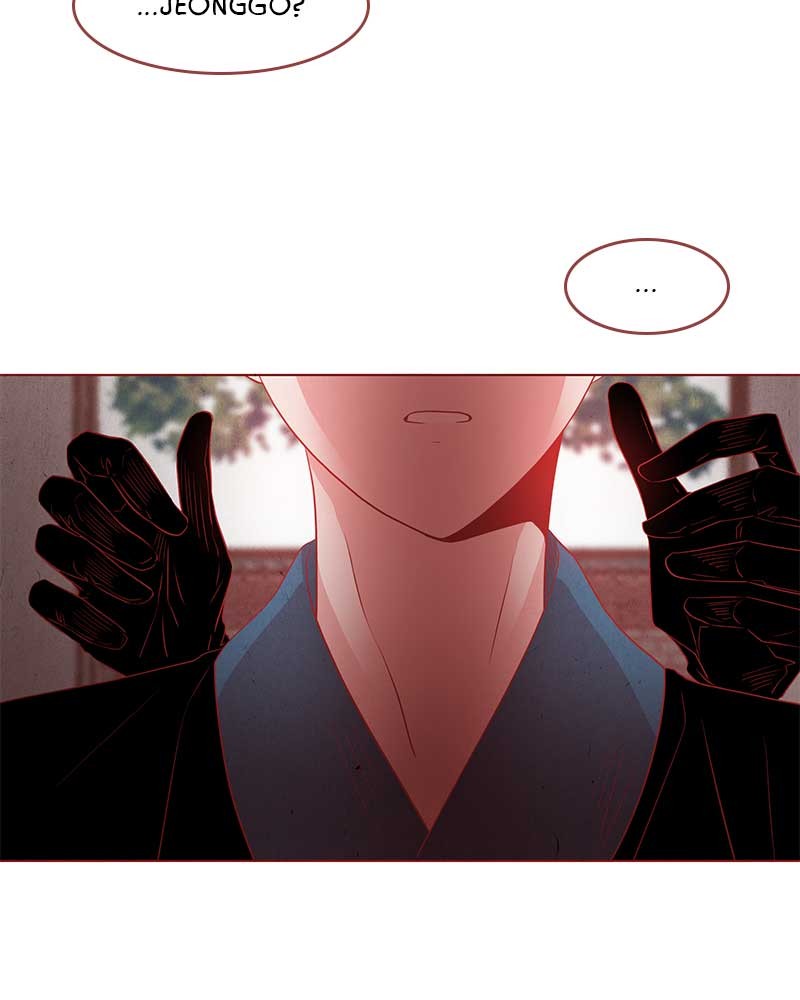 The Snake and the Flower Chapter 9 page 98 - Chapter 9: Episode 9