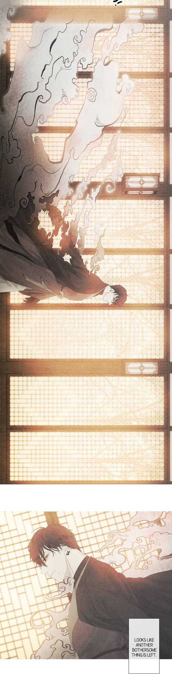 The Snake's Bride Chapter 1 page 11 - Chapter 1 : Trace