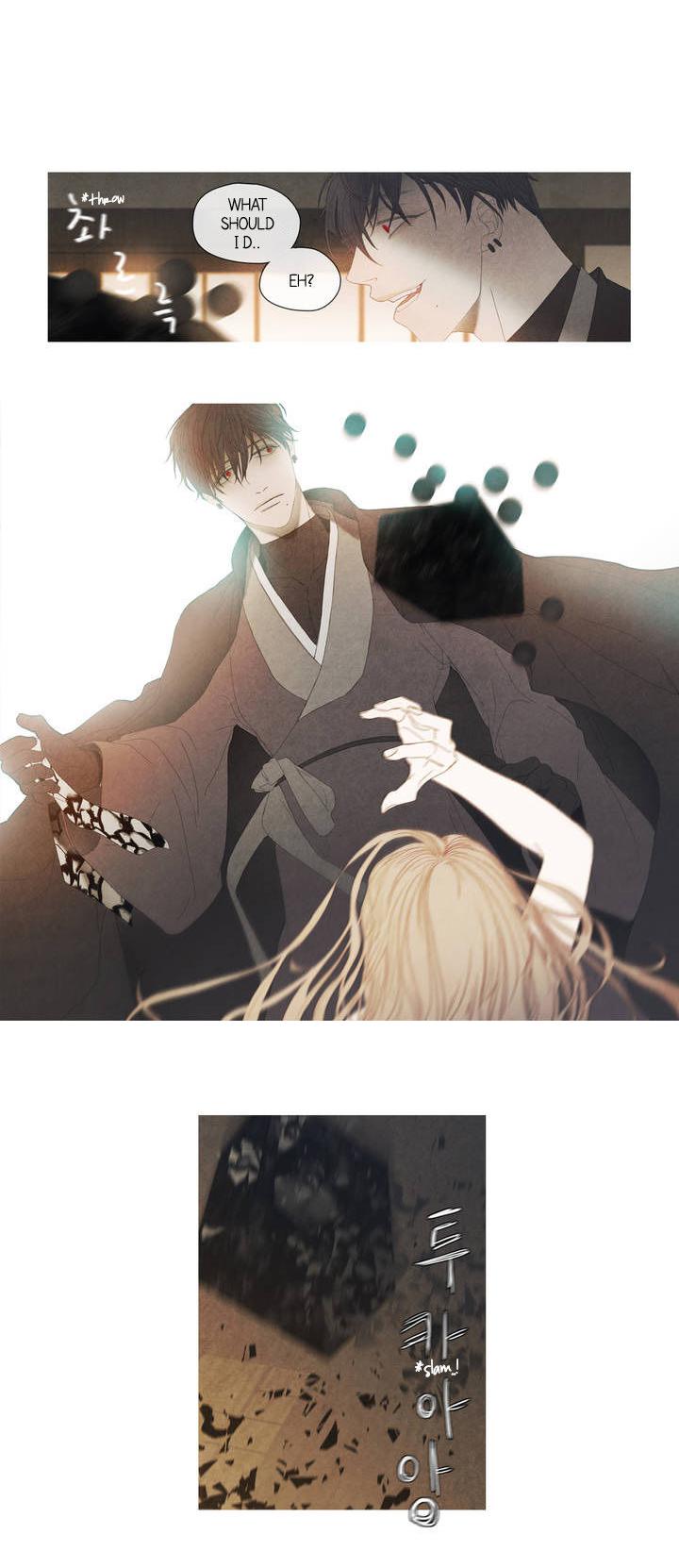 The Snake's Bride Chapter 1 page 16 - Chapter 1 : Trace