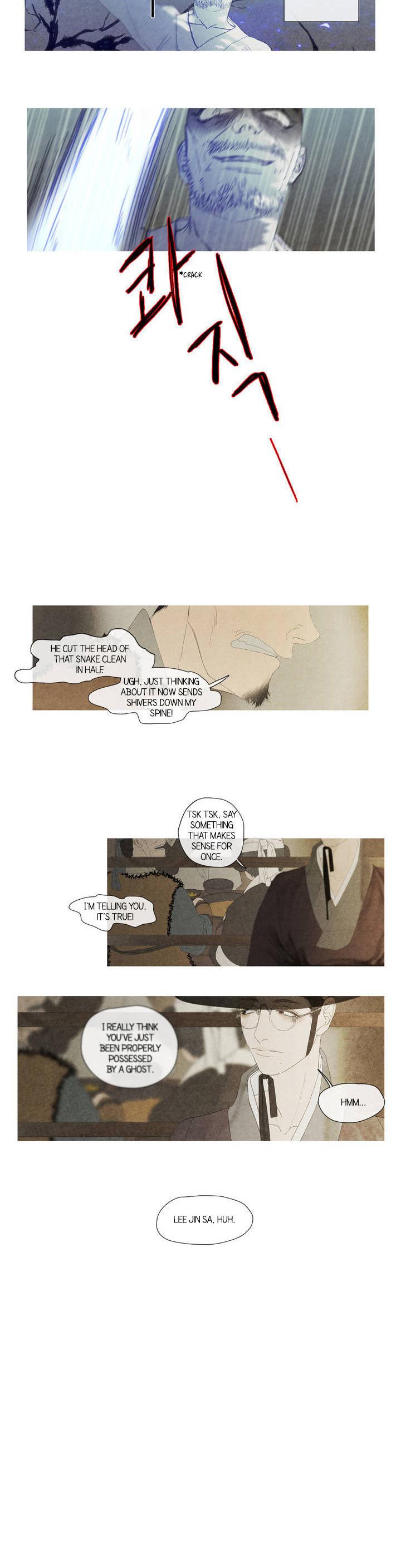 The Snake's Bride Chapter 1 page 5 - Chapter 1 : Trace