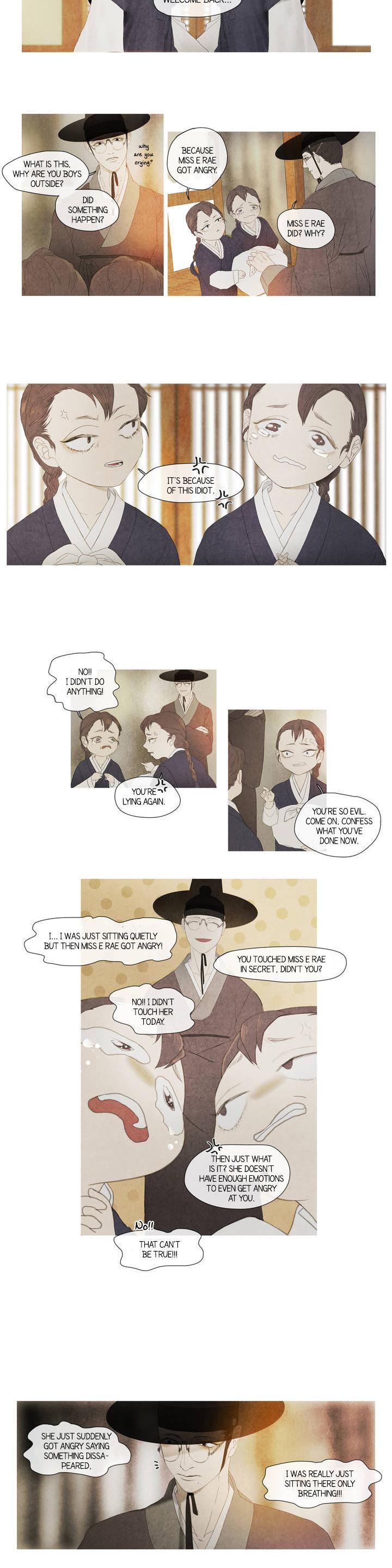 The Snake's Bride Chapter 1 page 7 - Chapter 1 : Trace