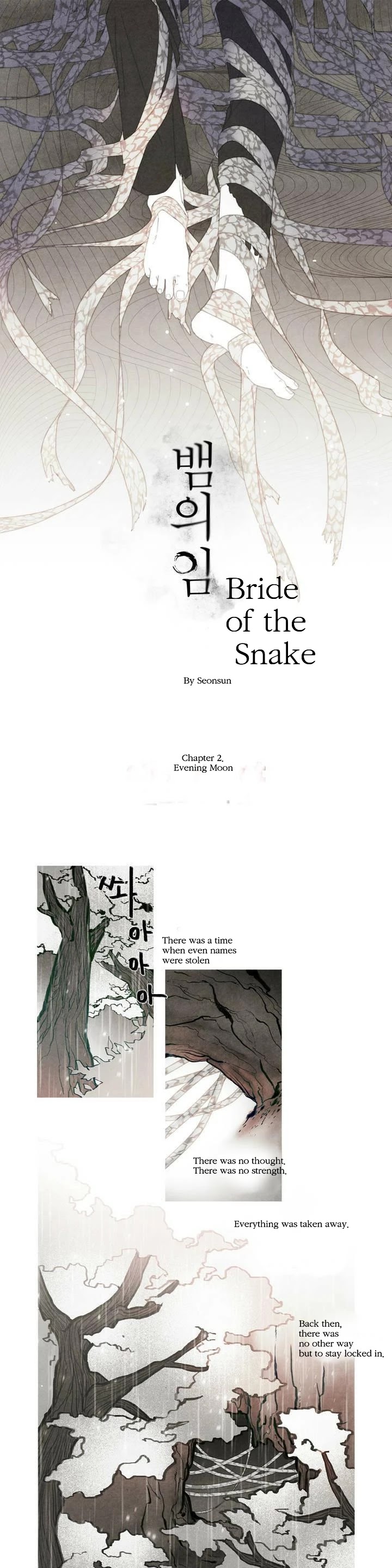 The Snake's Bride Chapter 2 page 1 - Chapter 2: Evening Moon