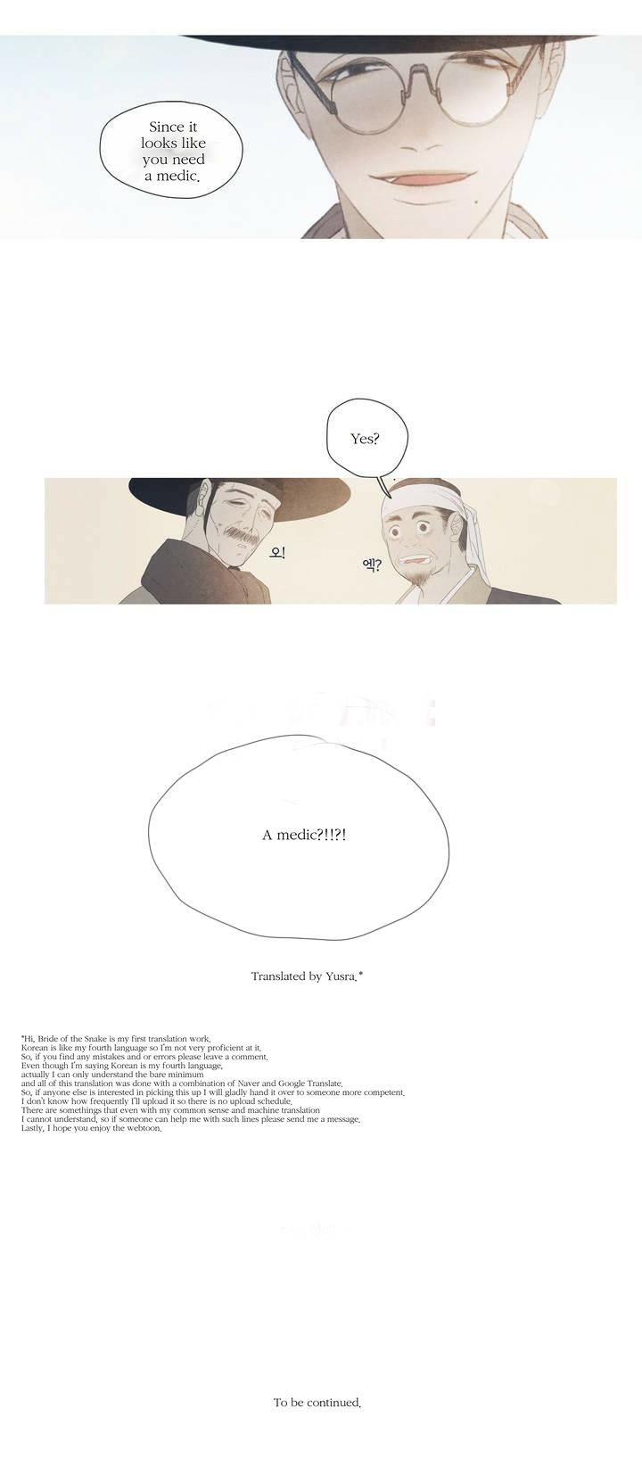 The Snake's Bride Chapter 2 page 12 - Chapter 2: Evening Moon