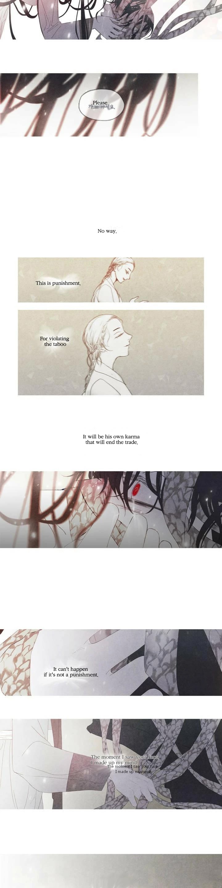 The Snake's Bride Chapter 2 page 4 - Chapter 2: Evening Moon