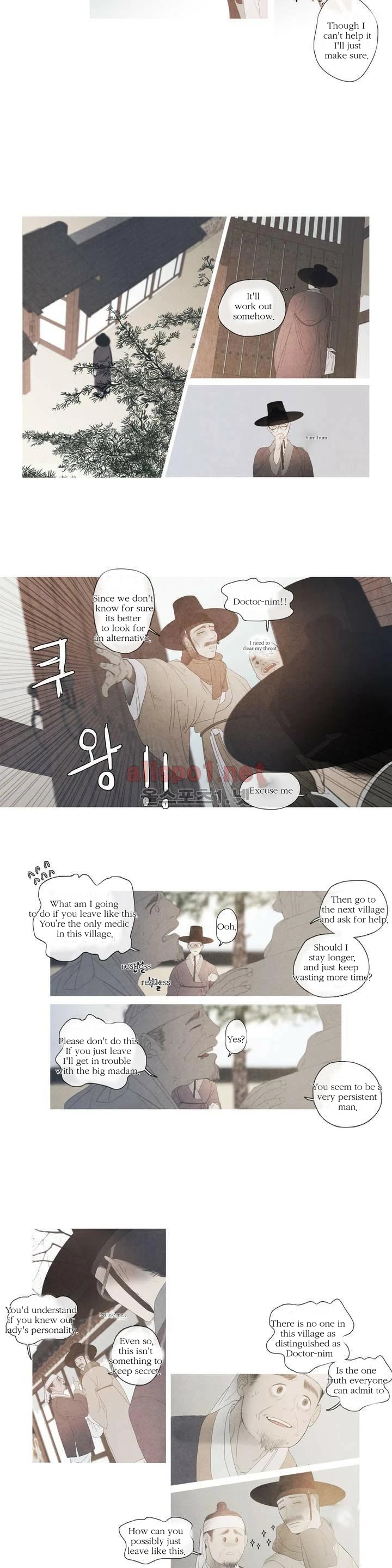The Snake's Bride Chapter 2 page 9 - Chapter 2: Evening Moon