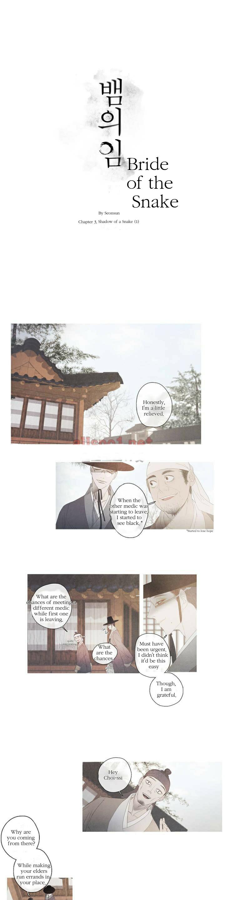 The Snake's Bride Chapter 3 page 1 - Chapter 3: Shadow of a Snake