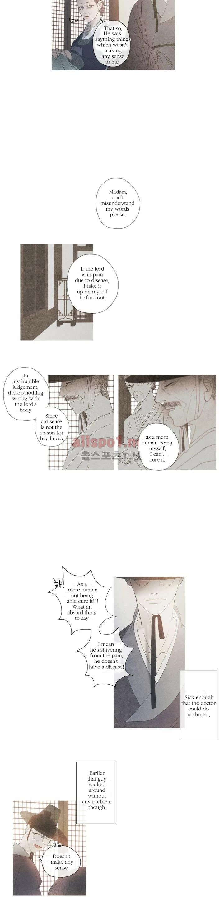The Snake's Bride Chapter 4 page 3 - Chapter 4: Shadow of a Snake (2)
