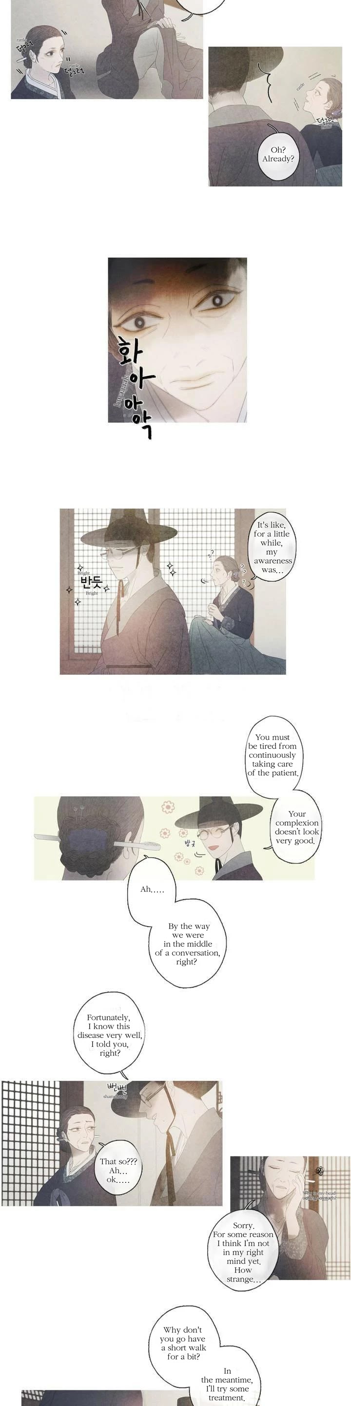 The Snake's Bride Chapter 4 page 7 - Chapter 4: Shadow of a Snake (2)