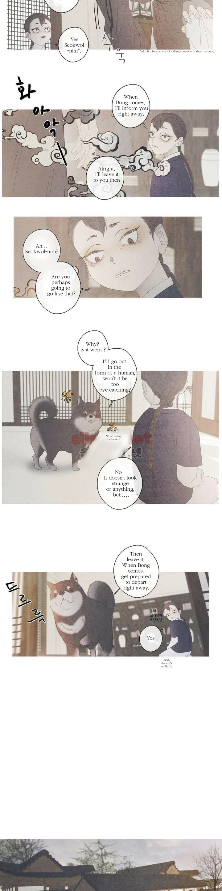The Snake's Bride Chapter 5 page 3 - Chapter 5: Tomb of Damu (1)