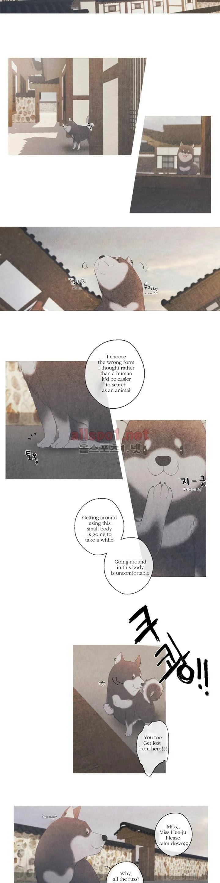 The Snake's Bride Chapter 5 page 4 - Chapter 5: Tomb of Damu (1)