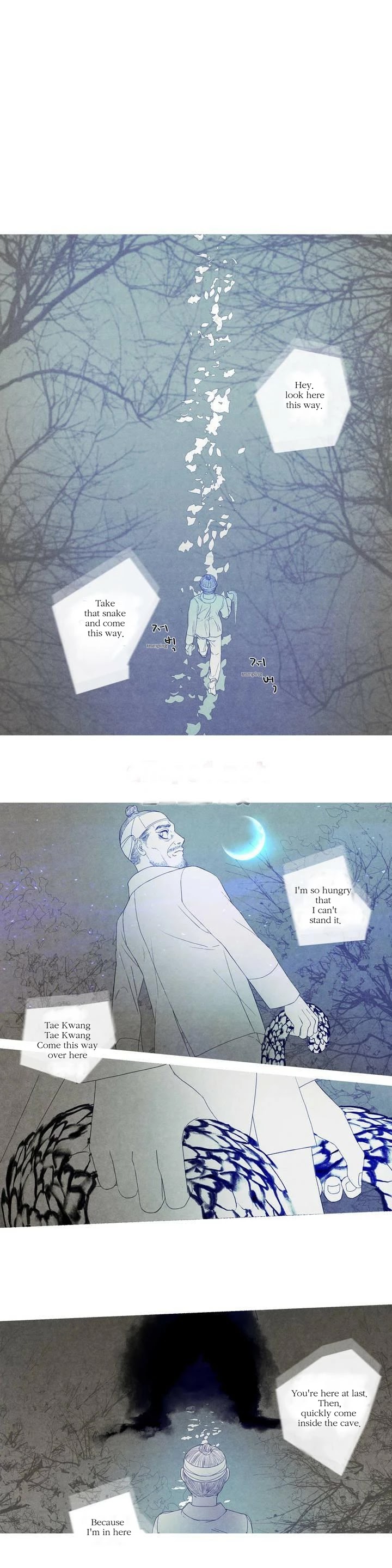 The Snake's Bride Chapter 5 page 9 - Chapter 5: Tomb of Damu (1)