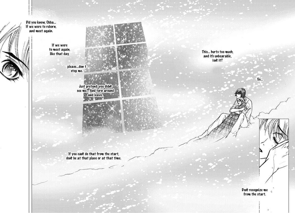 The Snow Queen Chapter 0 page 11 - Chapter 0: Prologue