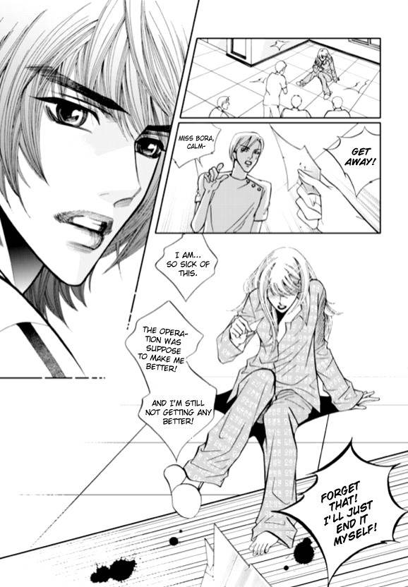 The Snow Queen Chapter 0 page 5 - Chapter 0: Prologue