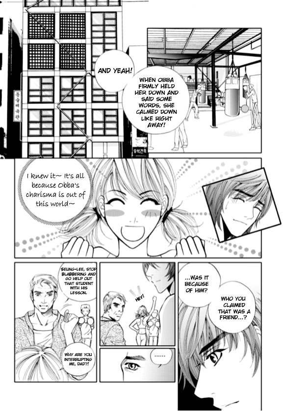 The Snow Queen Chapter 1 page 4 - Chapter 1