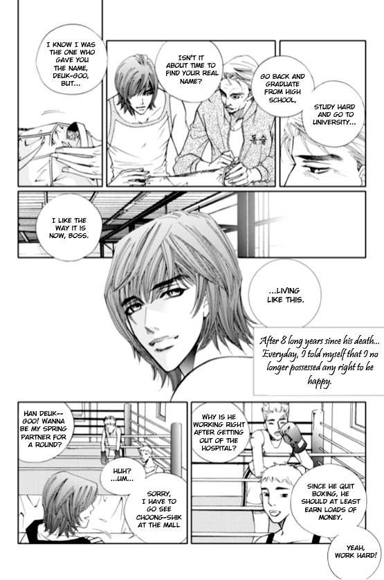 The Snow Queen Chapter 1 page 7 - Chapter 1