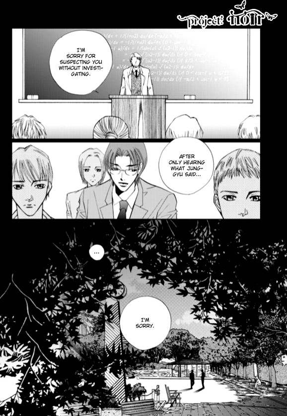 The Snow Queen Chapter 10 page 4 - Chapter 10