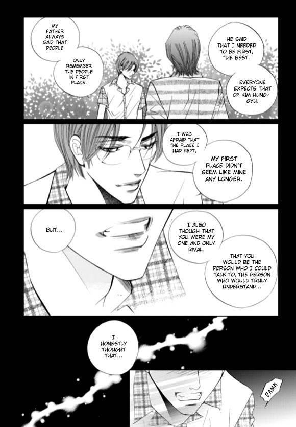 The Snow Queen Chapter 10 page 5 - Chapter 10