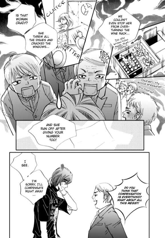 The Snow Queen Chapter 11 page 13 - Chapter 11