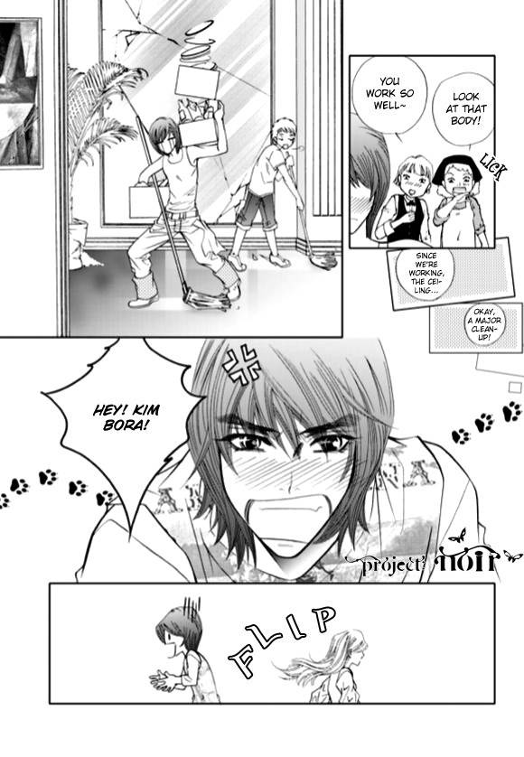The Snow Queen Chapter 11 page 14 - Chapter 11