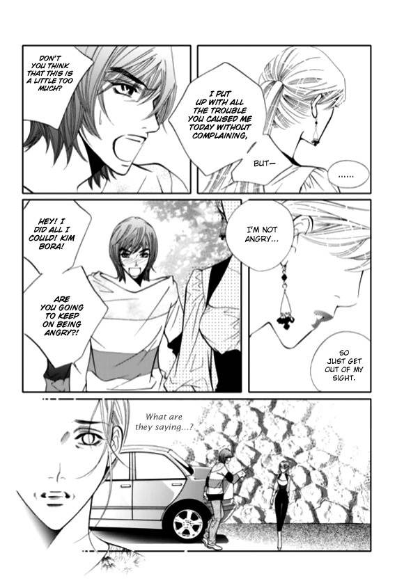 The Snow Queen Chapter 11 page 17 - Chapter 11