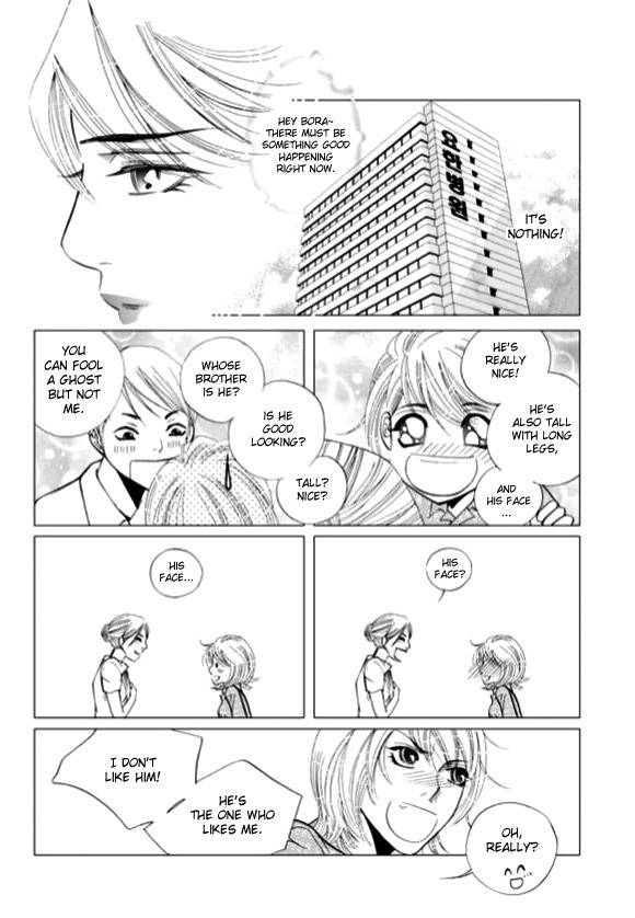 The Snow Queen Chapter 11 page 23 - Chapter 11