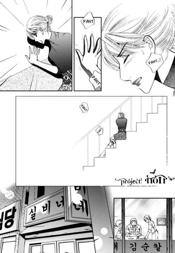 The Snow Queen Chapter 11 page 6 - Chapter 11