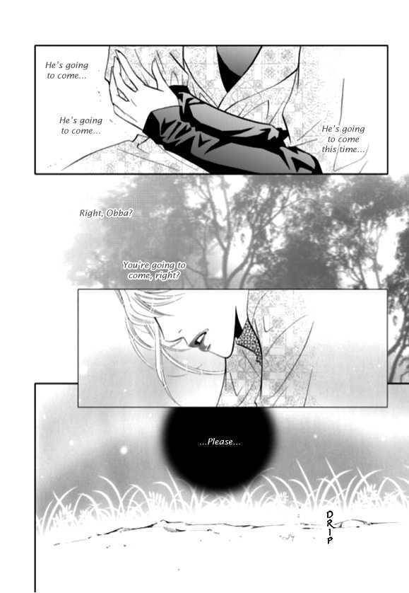 The Snow Queen Chapter 12 page 13 - Chapter 12