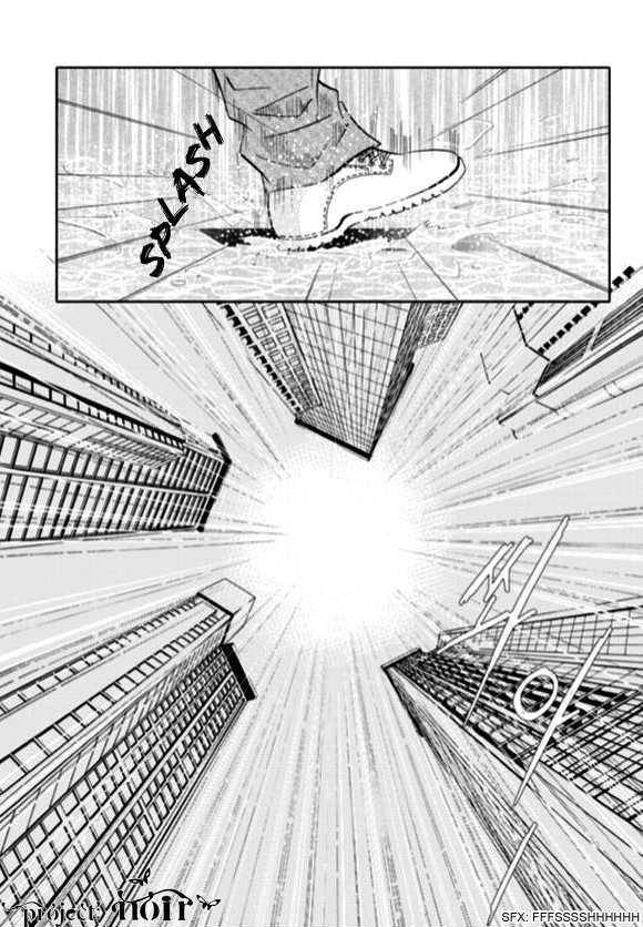 The Snow Queen Chapter 12 page 15 - Chapter 12