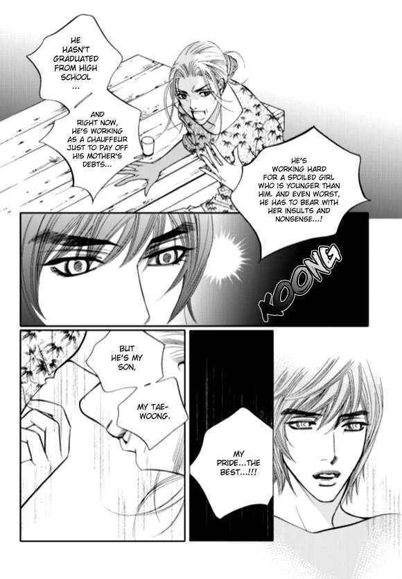 The Snow Queen Chapter 12 page 8 - Chapter 12