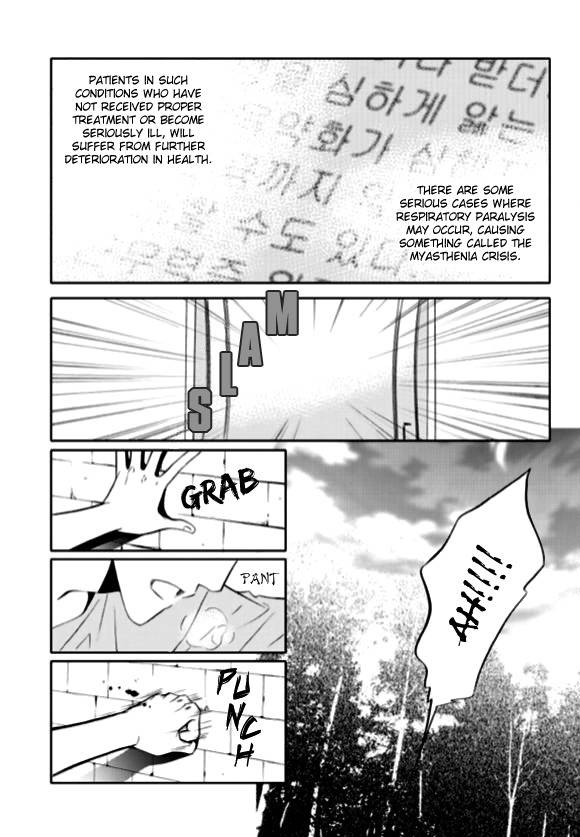 The Snow Queen Chapter 13 page 16 - Chapter 13