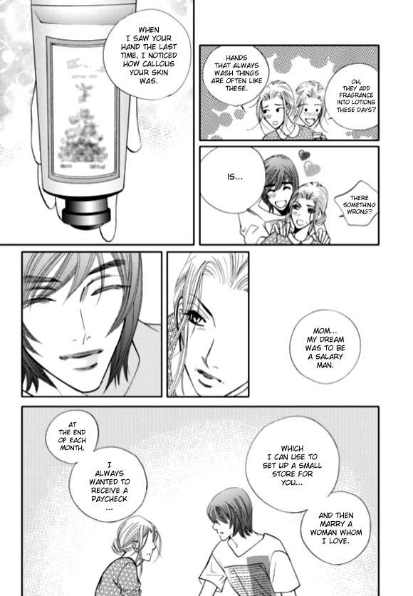 The Snow Queen Chapter 13 page 19 - Chapter 13