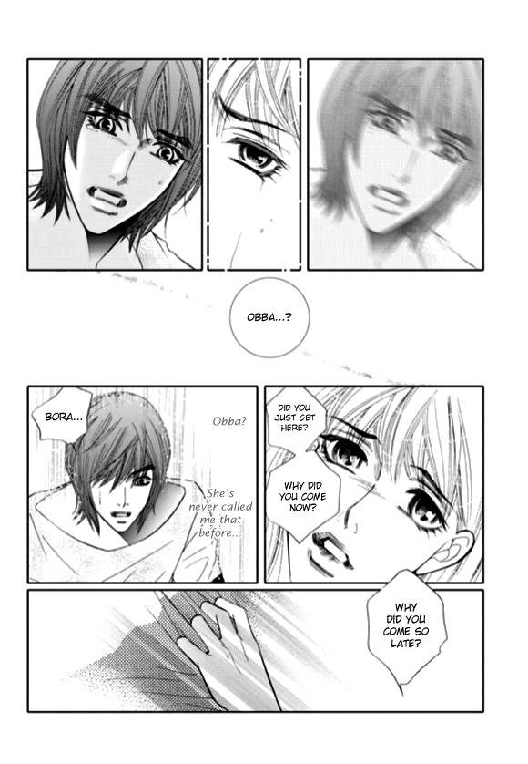 The Snow Queen Chapter 13 page 5 - Chapter 13