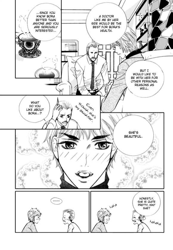 The Snow Queen Chapter 14 page 13 - Chapter 14