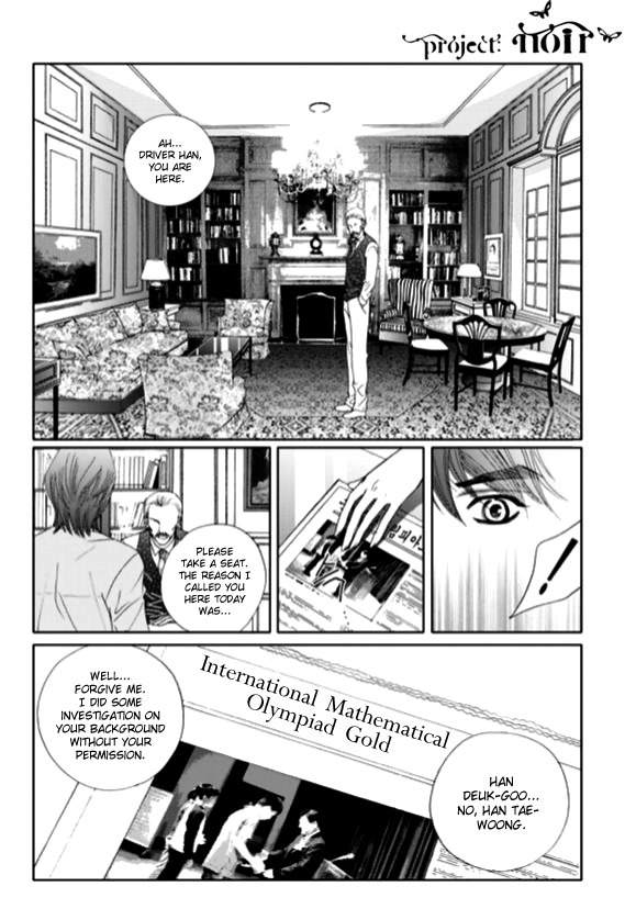 The Snow Queen Chapter 14 page 2 - Chapter 14