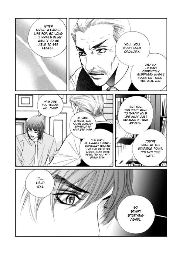 The Snow Queen Chapter 14 page 3 - Chapter 14