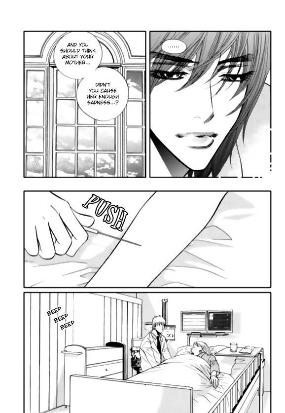 The Snow Queen Chapter 14 page 5 - Chapter 14