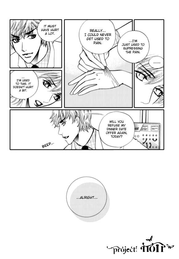 The Snow Queen Chapter 14 page 6 - Chapter 14