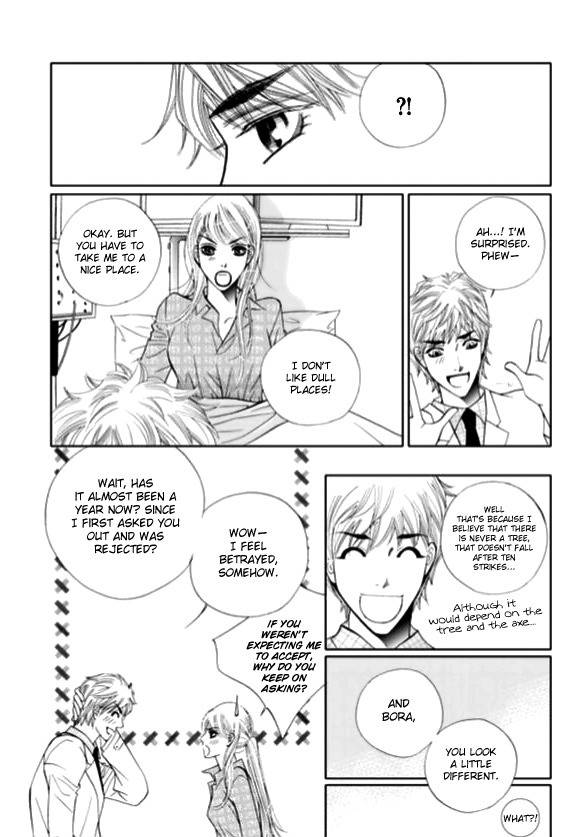 The Snow Queen Chapter 14 page 7 - Chapter 14