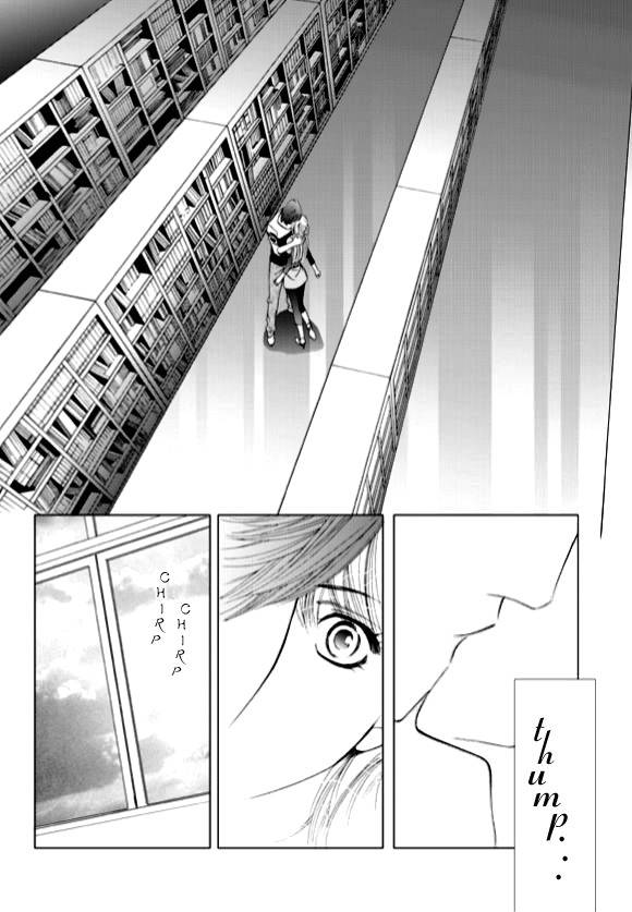 The Snow Queen Chapter 15 page 12 - Chapter 15