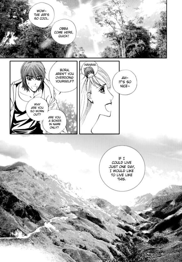 The Snow Queen Chapter 15 page 24 - Chapter 15