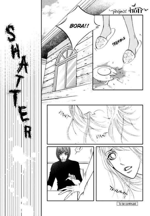 The Snow Queen Chapter 15 page 25 - Chapter 15
