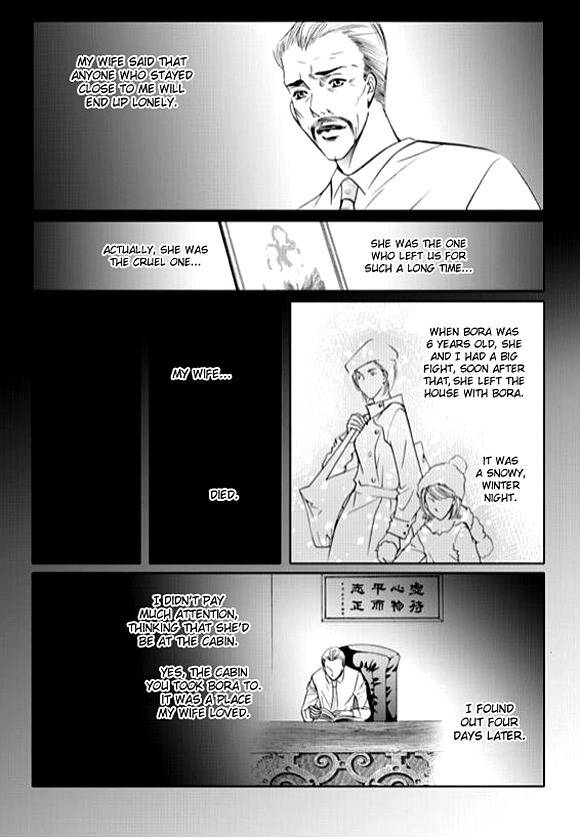 The Snow Queen Chapter 16 page 12 - Chapter 16